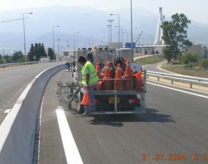 Εφαρμογές διαγραμμίσεων