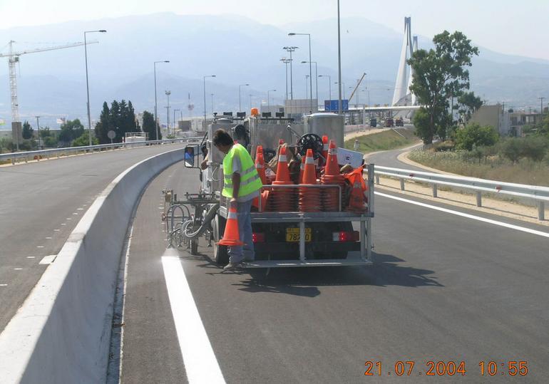 Εφαρμογές διαγραμμίσεων