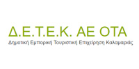 AETEK S.A.