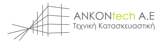 ΑΝΚΟΝΤΕΚ Α.Ε.